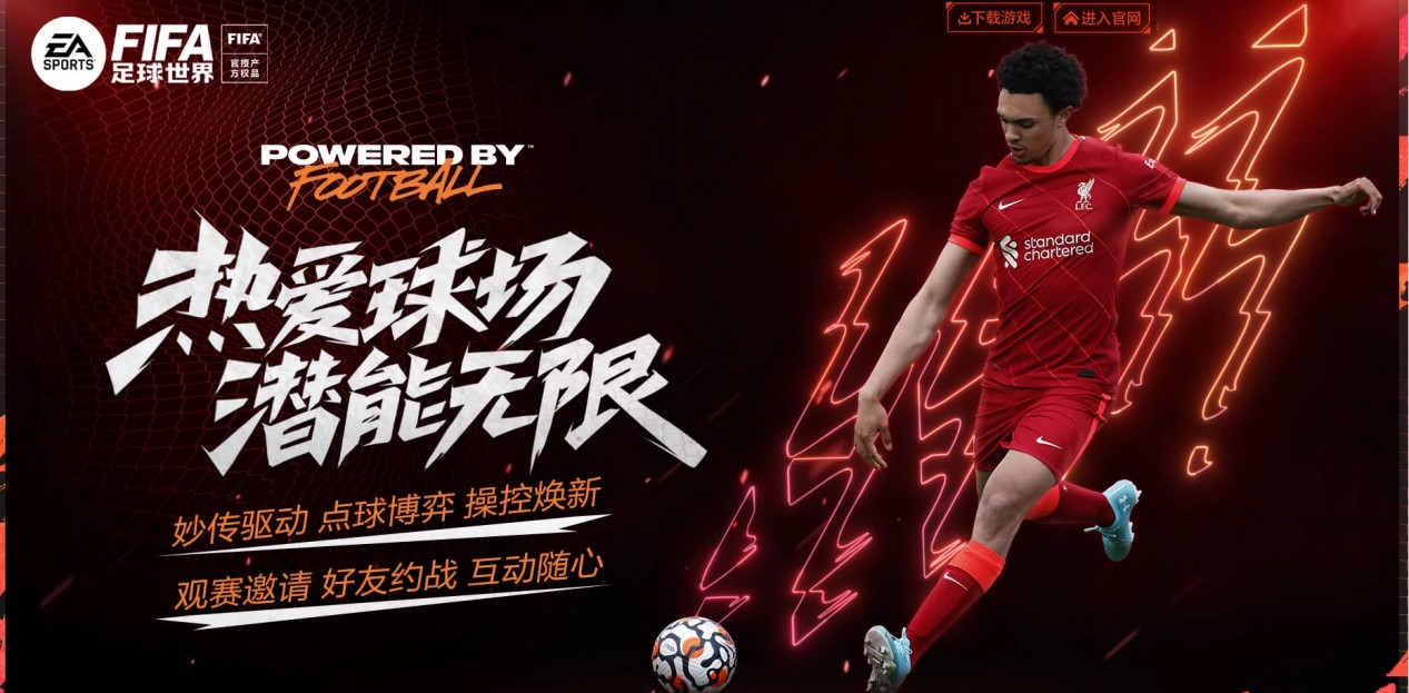 系统优化 系统优化